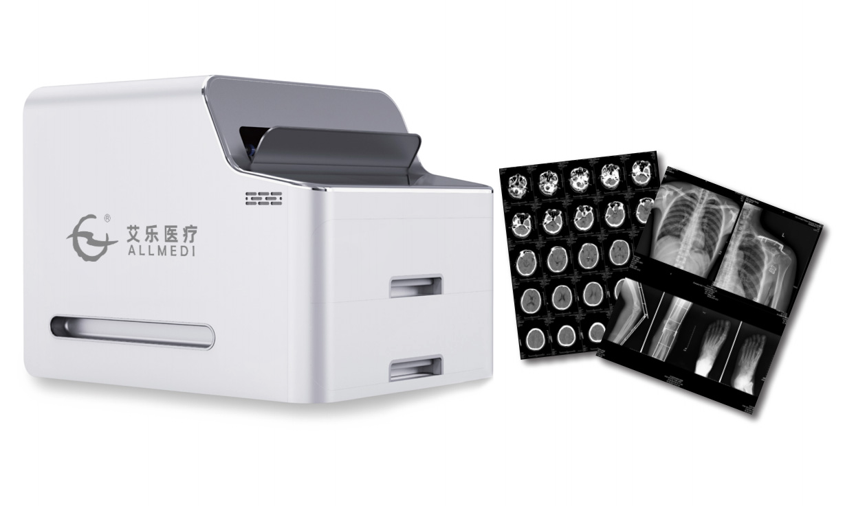 圖像打印機(jī).png 圖像打印機(jī).png