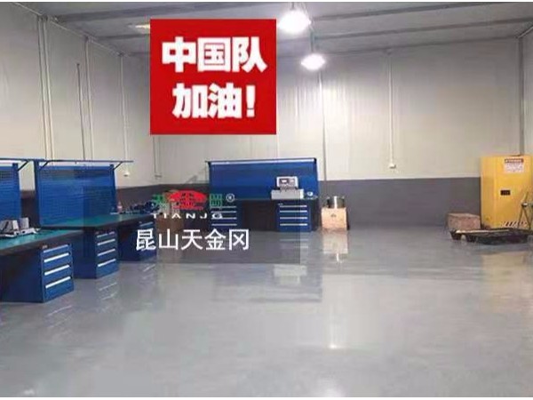 中國跳水隊橫掃12枚金牌，工具柜廠家天金岡為中國點贊！