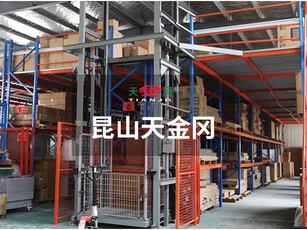 揭秘：重型貨架品牌商家大全-國內重型貨架廠商貨源報價！