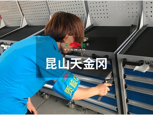 你賣的車間工具柜太貴了嗎，看看曹操怎么說？