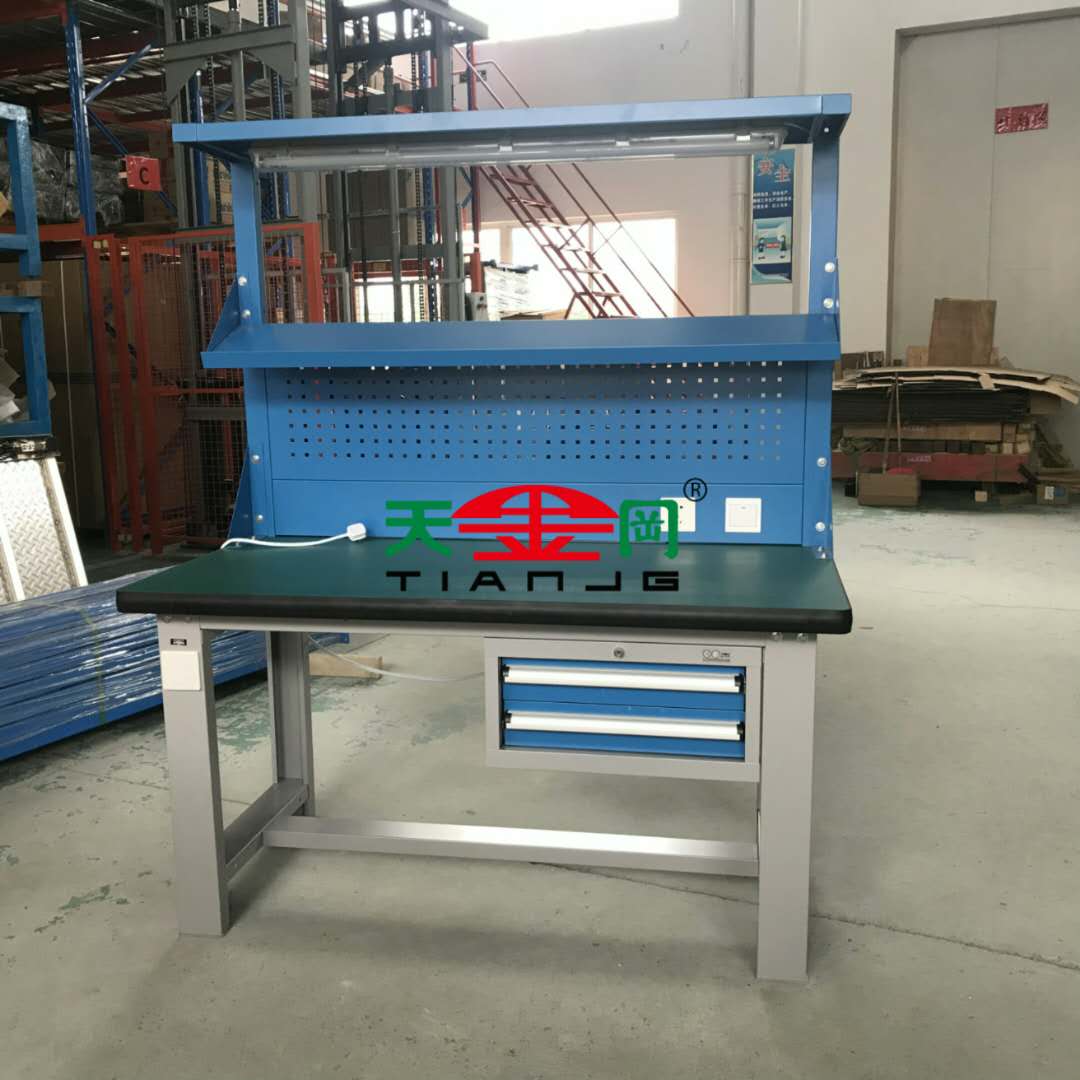 中山鉗工工作臺