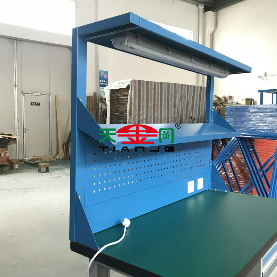 鉗工工作臺(tái)