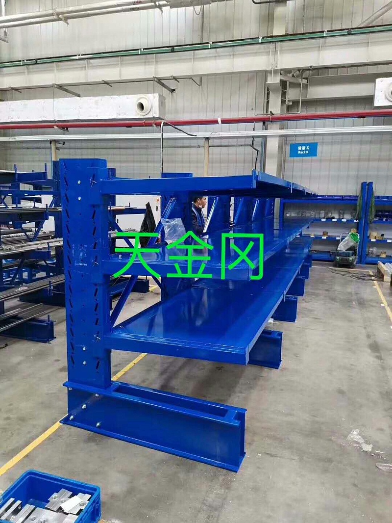 倉儲貨架定做廠家