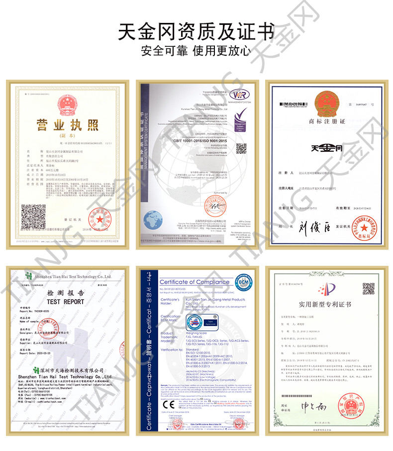 生產(chǎn)車間工具柜廠家