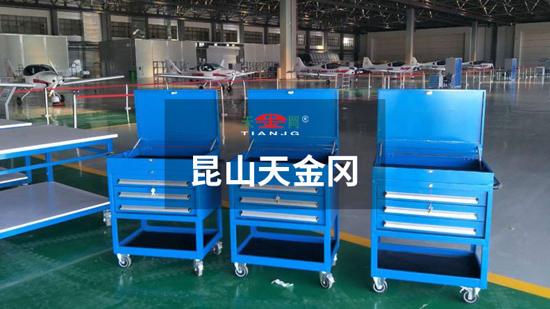 多用途工具車(chē)