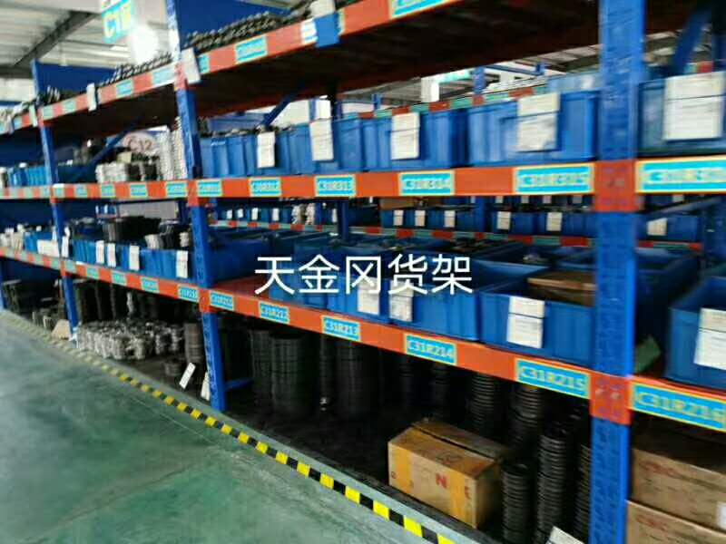 倉(cāng)儲(chǔ)貨架價(jià)格