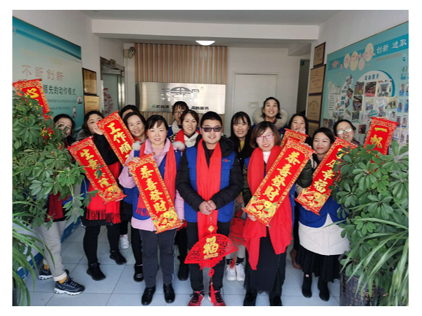 鼠說天金岡的2019【天金岡】