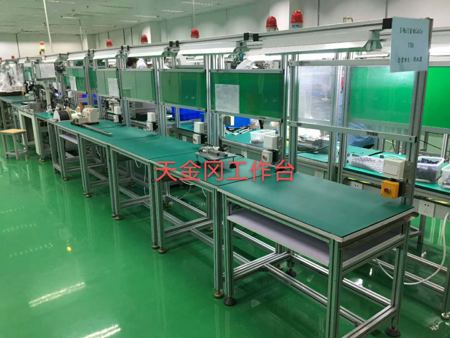 西安哪里賣實(shí)木工作臺(tái)