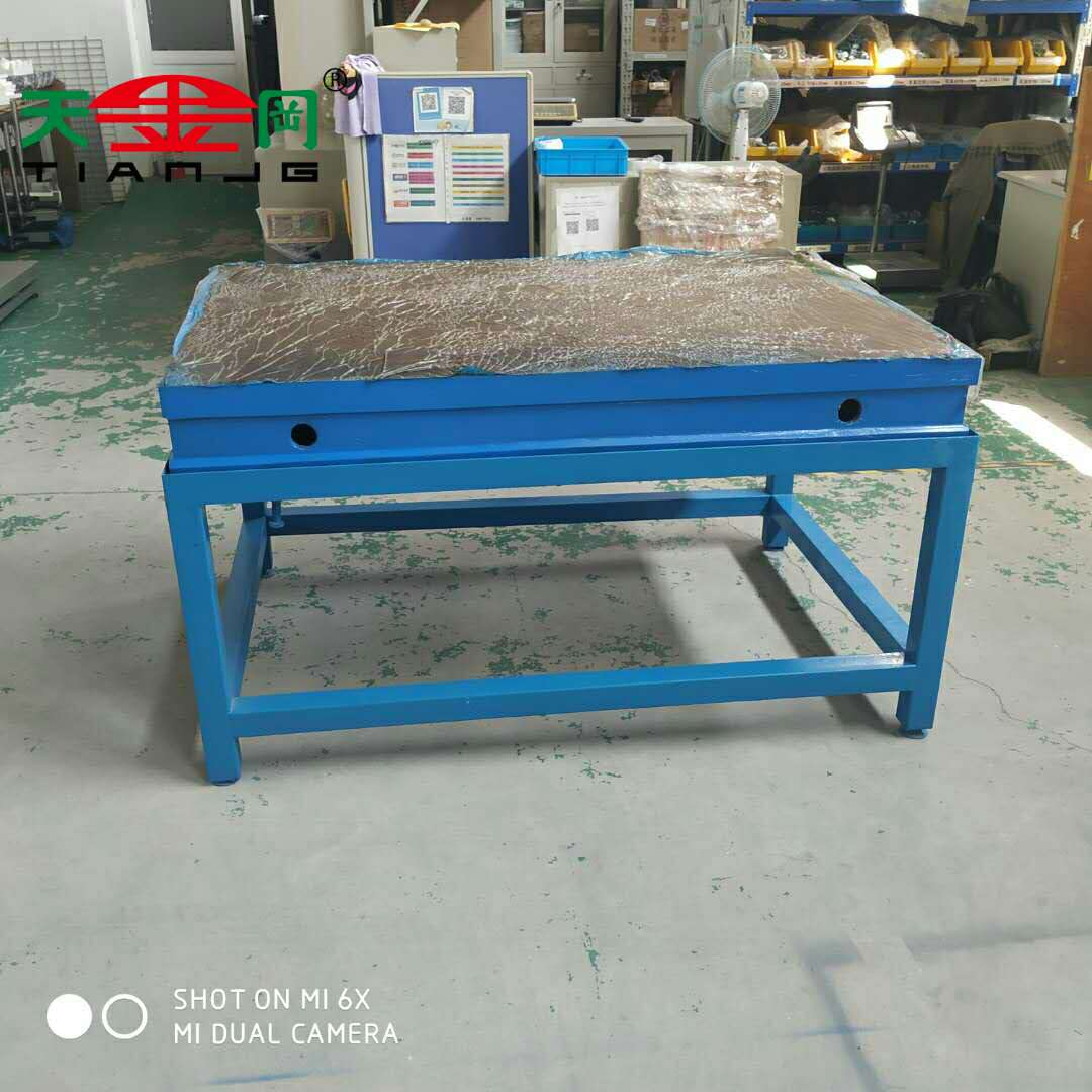 鉗工工作臺批發商