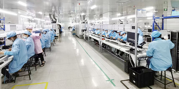 DIP車間生產解決方案 DIP車間生產解決方案